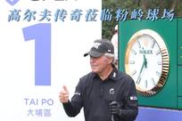 也意味着年