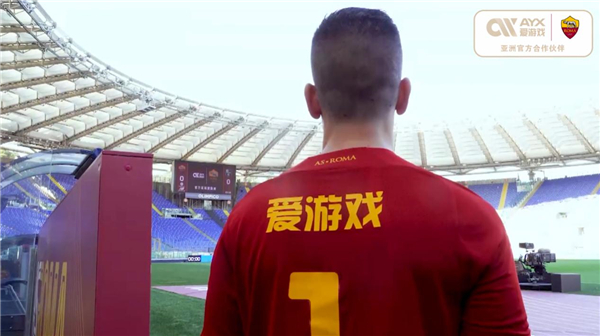 泰瑞斯